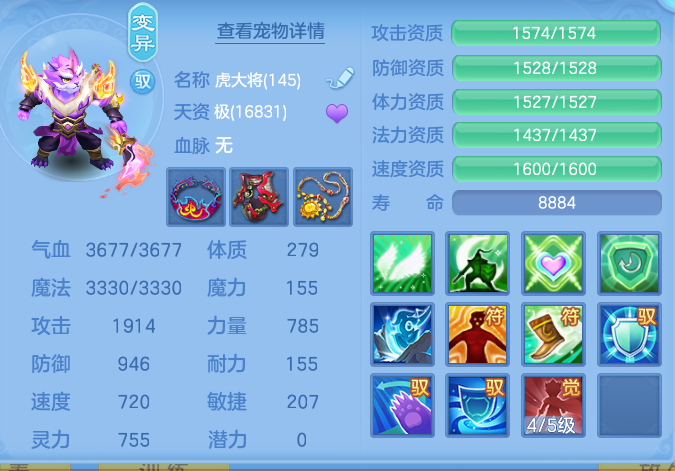 企业微信截图_17916426239721.png