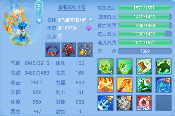 企业微信截图_17916426326222.png