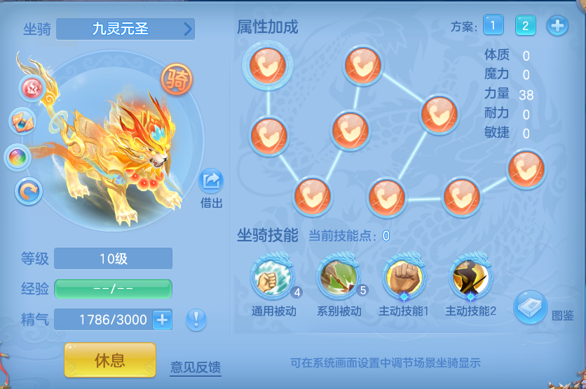 企业微信截图_17916426474611.png