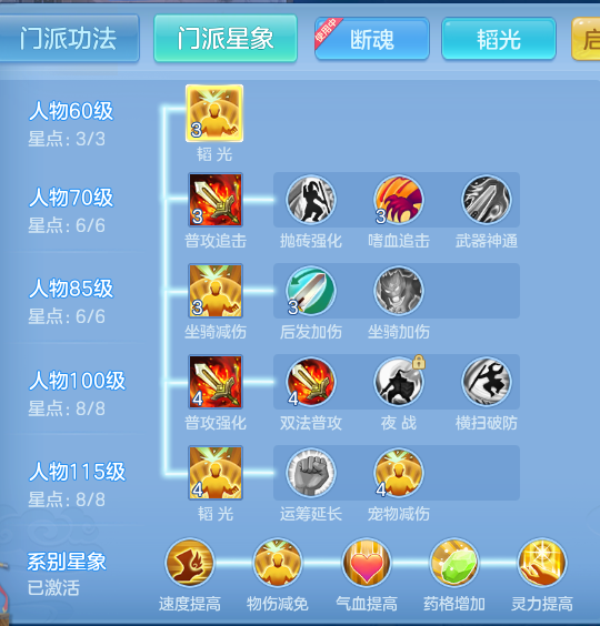 企业微信截图_17916426799640.png