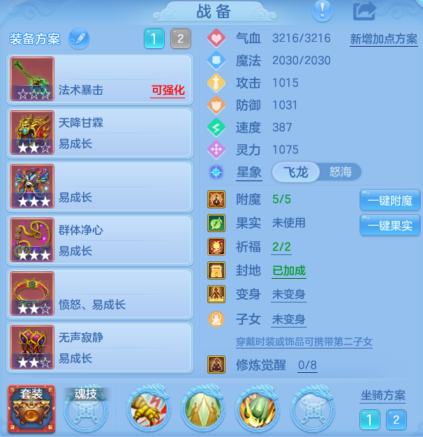 ScreenShot_2026-10-11_100427_023.png