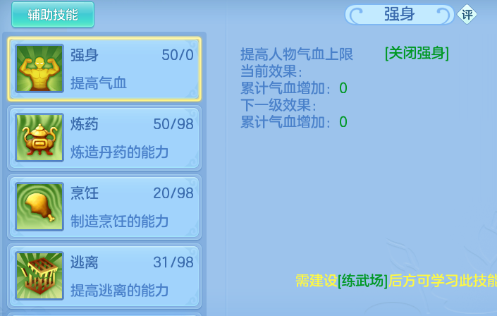 ScreenShot_2026-10-11_113808_434.png