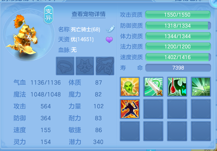 ScreenShot_2026-10-11_113709_908.png