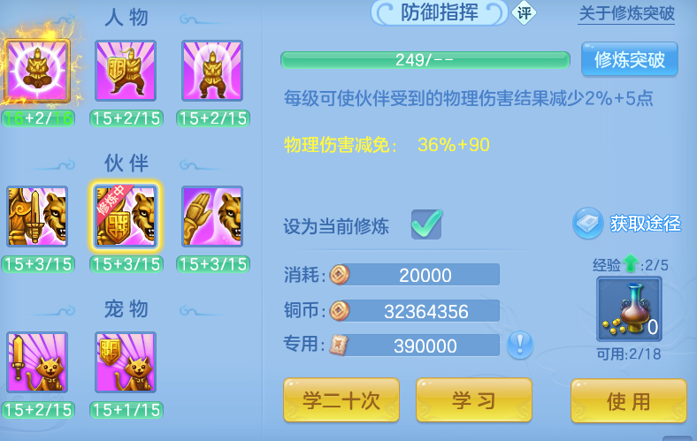 ScreenShot_2026-10-11_113800_489.png