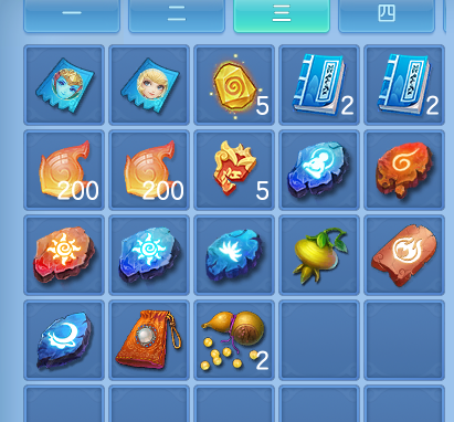 ScreenShot_2026-10-11_113825_536.png