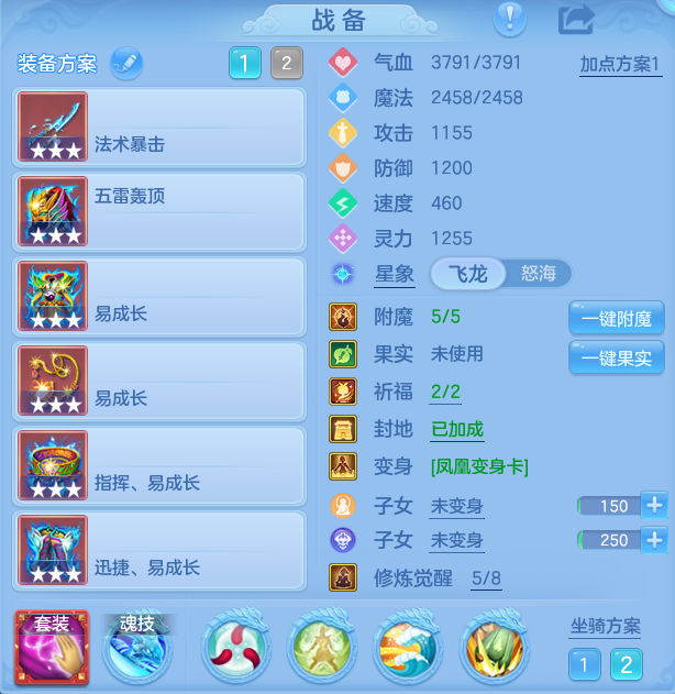 ScreenShot_2026-10-11_125308_101.png