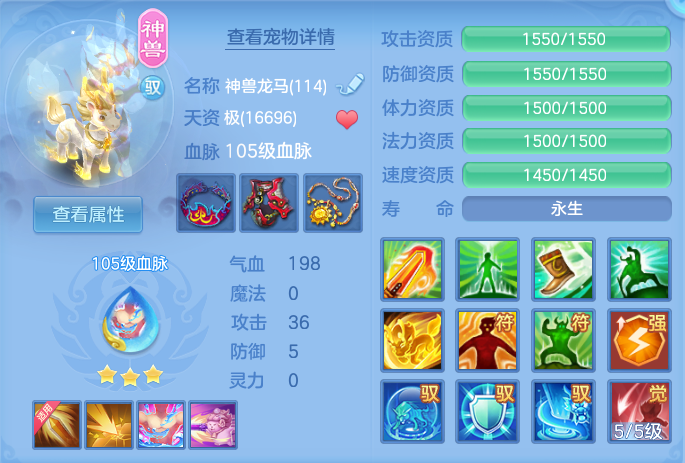 ScreenShot_2026-10-11_125916_399.png