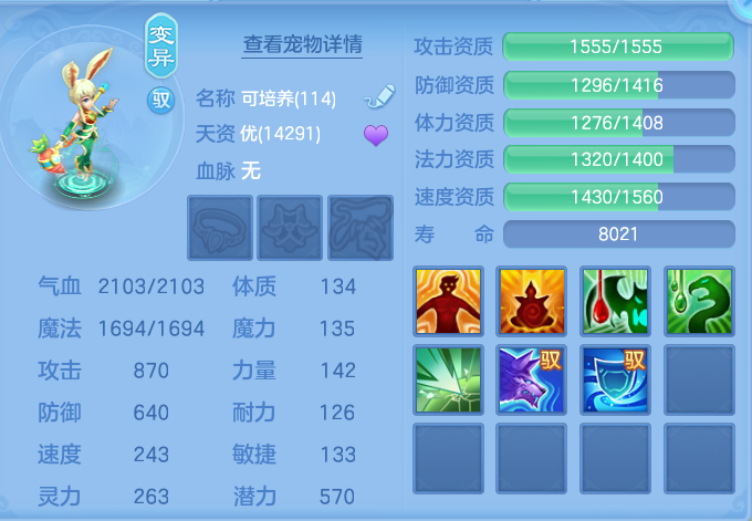 ScreenShot_2026-10-11_130132_345.png