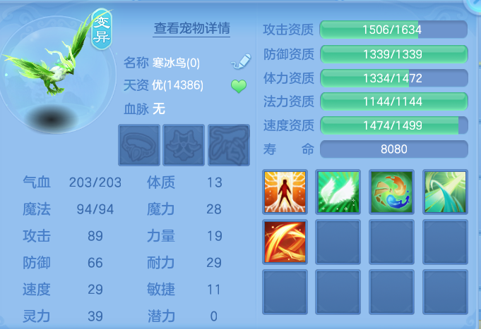 ScreenShot_2026-10-11_130110_761.png