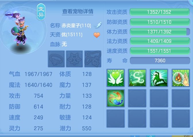 ScreenShot_2026-10-11_130127_139.png