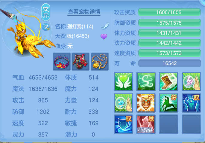ScreenShot_2026-10-11_130244_456.png