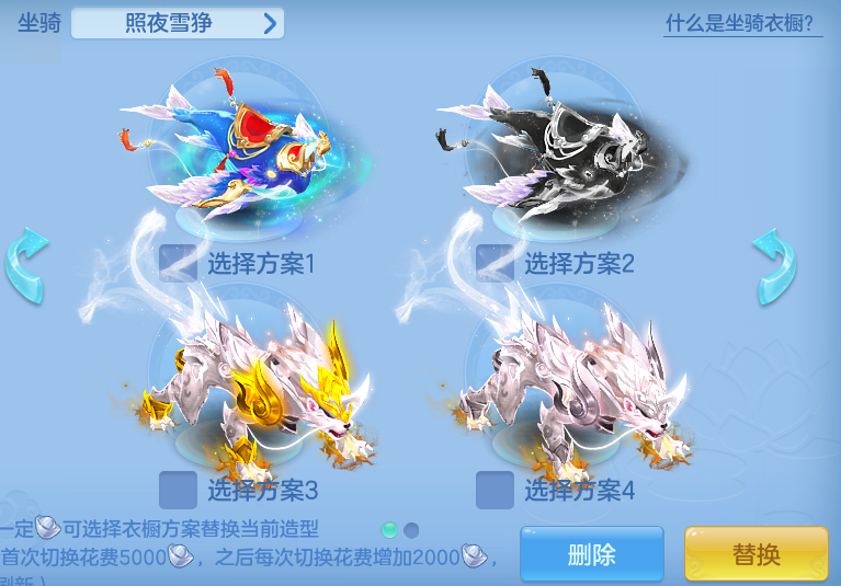 ScreenShot_2026-10-11_130316_830.png