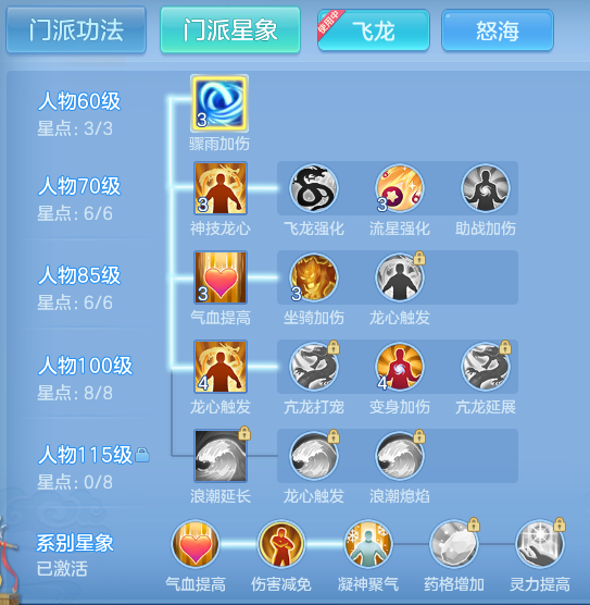 ScreenShot_2026-10-11_130330_614.png