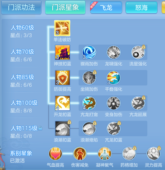 ScreenShot_2026-10-11_130335_652.png