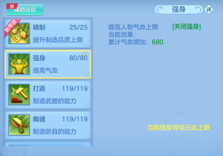 ScreenShot_2026-10-11_130346_599.png