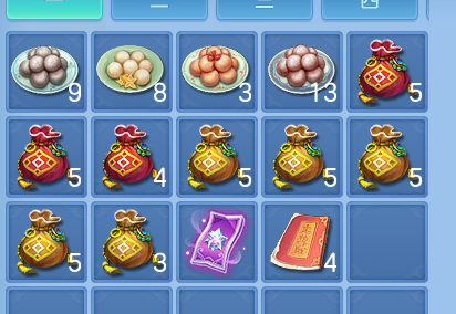 ScreenShot_2026-10-11_130422_793.png