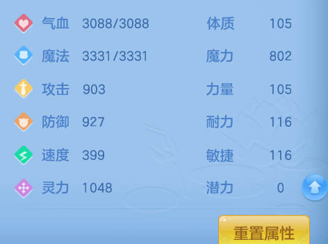 ScreenShot_2026-10-11_133041_886.png