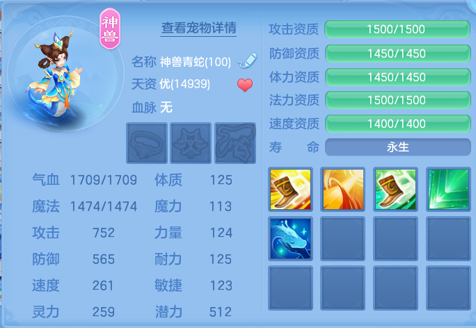 ScreenShot_2026-10-11_133734_139.png