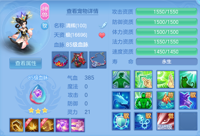 ScreenShot_2026-10-11_133728_061.png