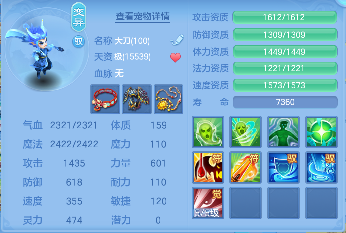 ScreenShot_2026-10-11_133917_555.png