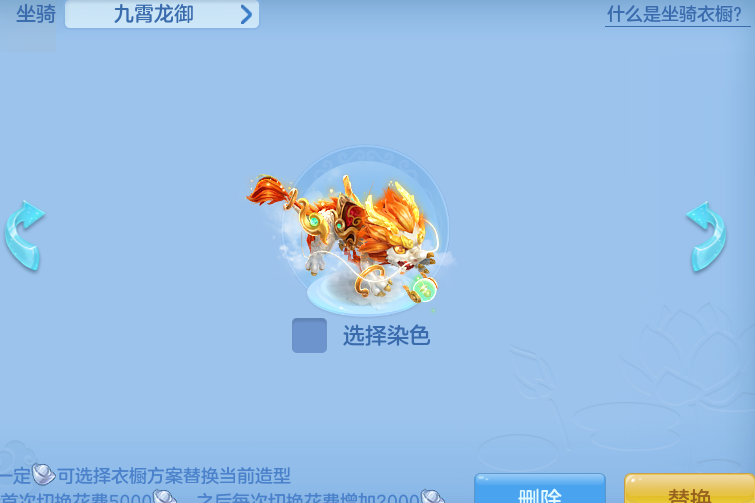 ScreenShot_2026-10-11_134024_946.png
