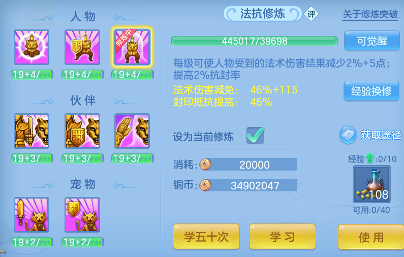 ScreenShot_2026-10-11_134036_566.png