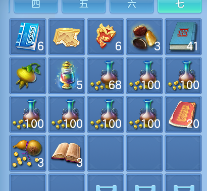 ScreenShot_2026-10-11_134120_506.png