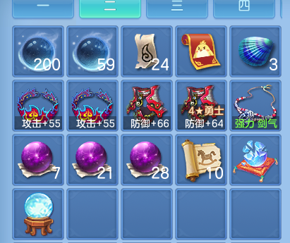 ScreenShot_2026-10-11_134128_547.png