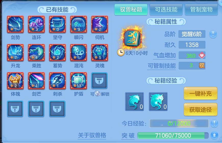 企业微信截图_1791684026907.png