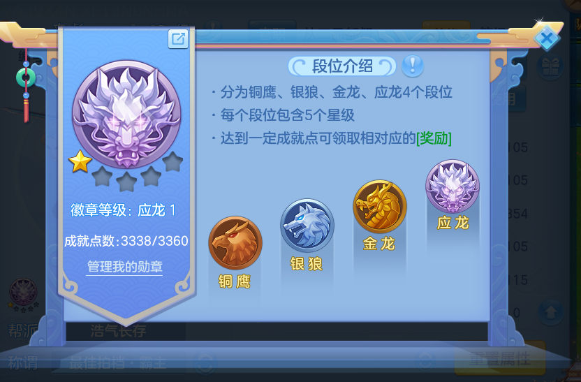 企业微信截图_1791684101237.png