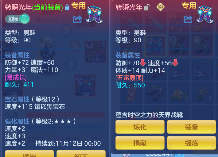 企业微信截图_17916835131374.png