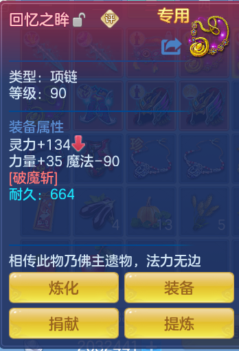 企业微信截图_17916835081770.png