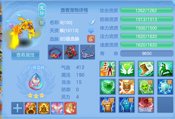 企业微信截图_17916836117836.png