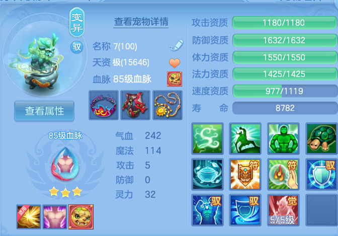 企业微信截图_17916836236216.png