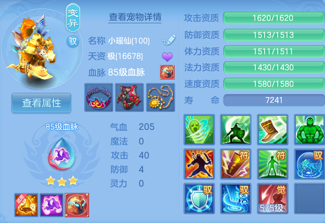 企业微信截图_17916836533639.png