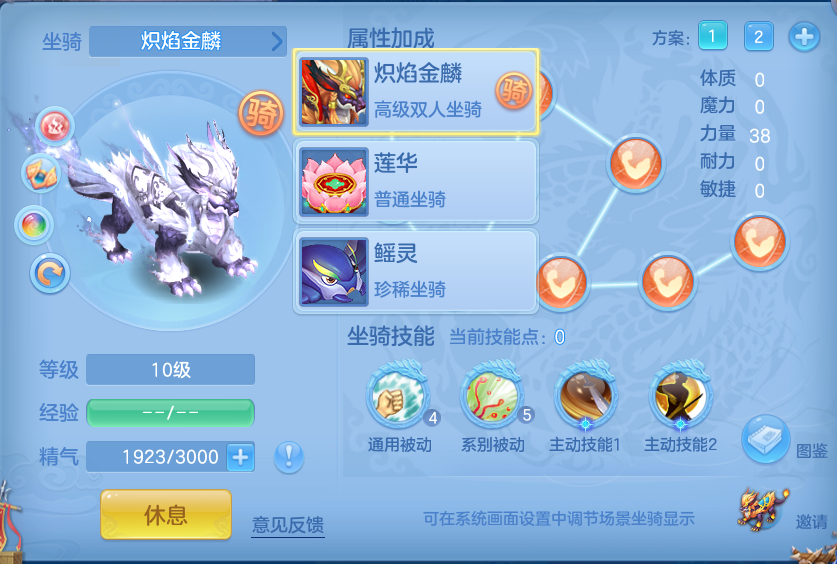 企业微信截图_17916840197905.png