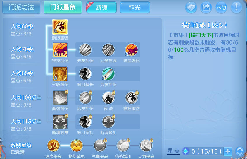 企业微信截图_17916840331452.png