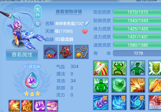 企业微信截图_17916836637475.png