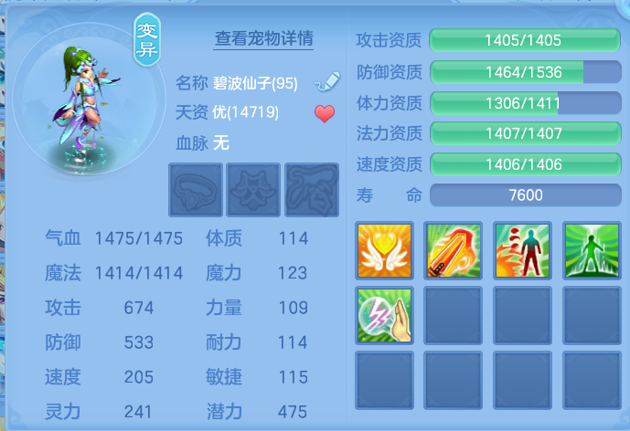 企业微信截图_17916836596227.png