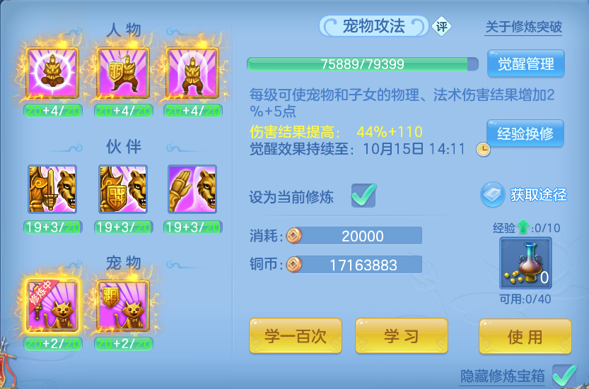 企业微信截图_17916840406893.png