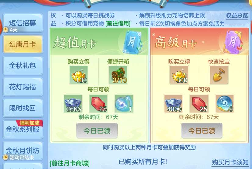 企业微信截图_17916841217015.png