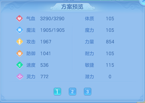 企业微信截图_17916841079264.png