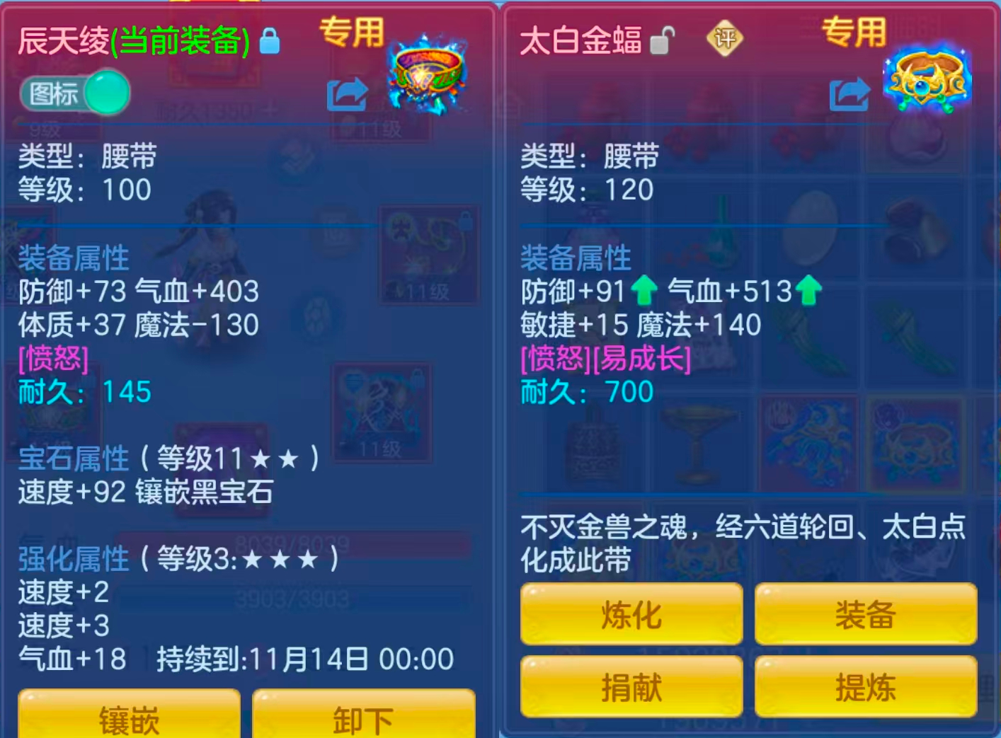 企业微信截图_17916912775099.png