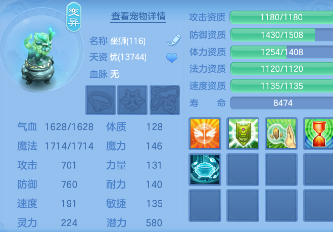 企业微信截图_1791690983618.png