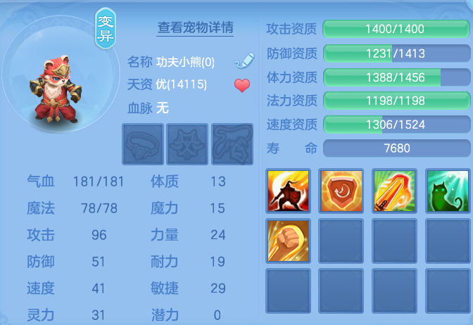 企业微信截图_1791691015757.png