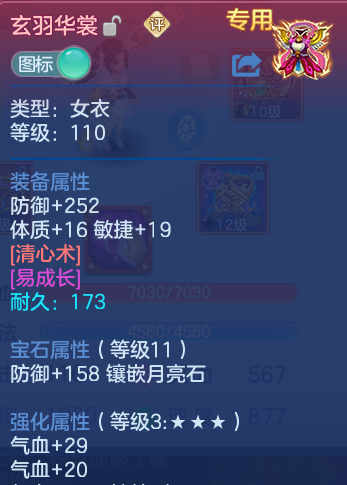 企业微信截图_17916906385415.png