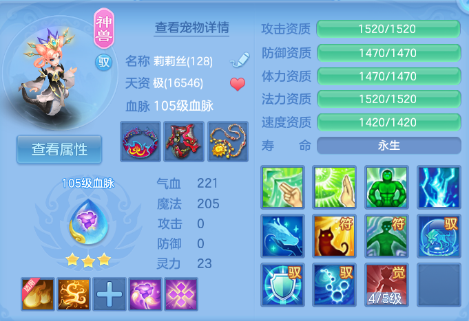 企业微信截图_17916907131210.png