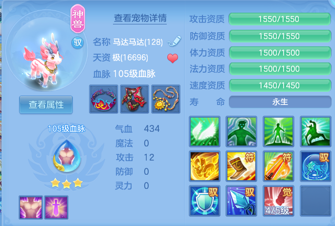 企业微信截图_17916908671383.png