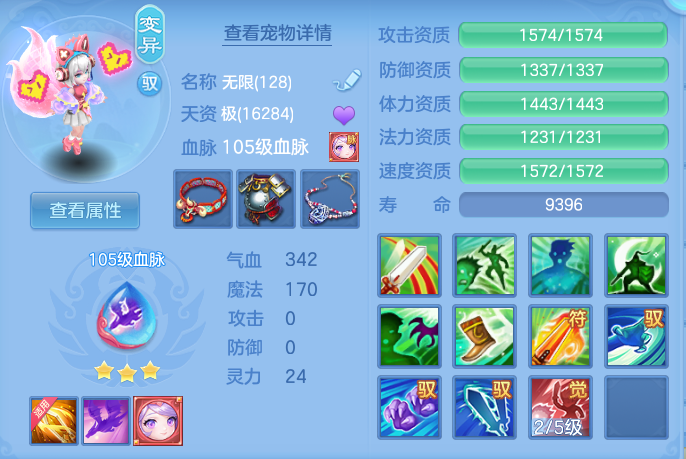 企业微信截图_17916908862643.png