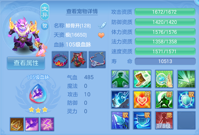 企业微信截图_17916909209944.png